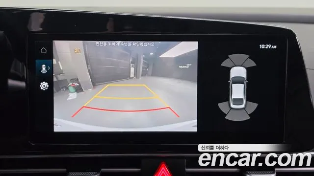 Hyundai Avante CN7 — Фото автомобиля 14