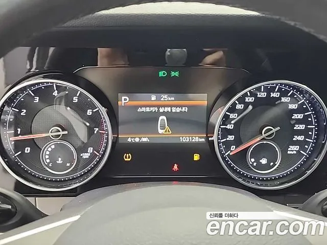 Hyundai Grandeur Grandeur (New) — Фото автомобиля 6