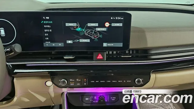 Kia Canival Новый Carnival 4 поколение Бензин 4 места Hi-Limousine — Фото автомобиля 13
