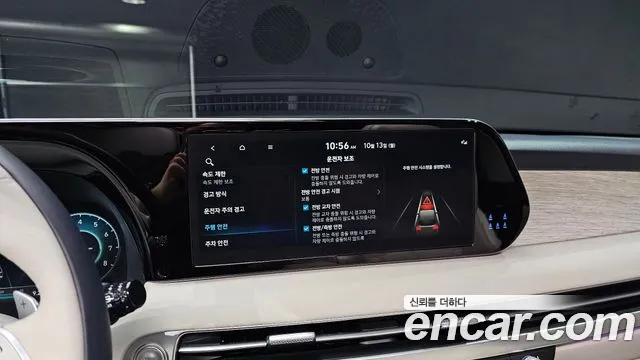 Hyundai Palisade The New Palisade Бензин 3.8 2WD — Фото автомобиля 18