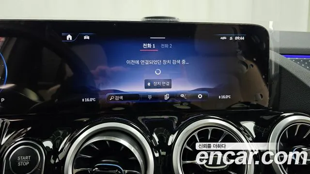 Mercedes-Benz EQA — Фото автомобиля 30
