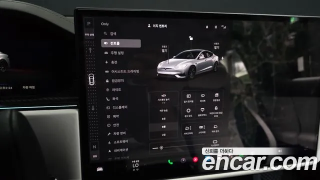 Tesla Model S — Фото автомобиля 3