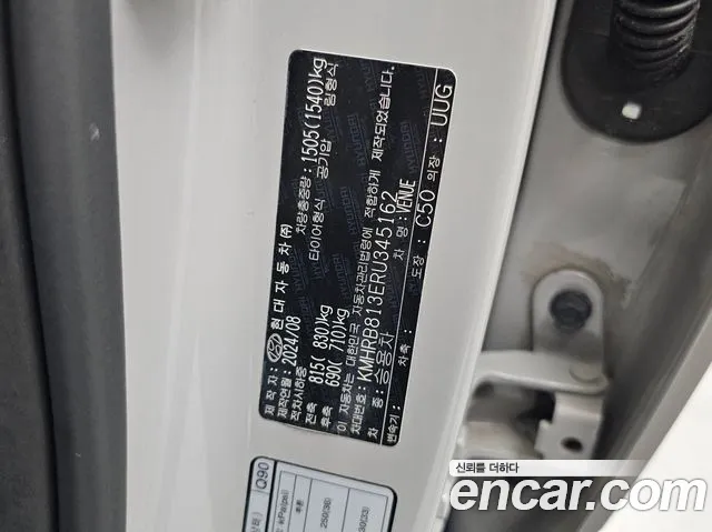 Hyundai Venue — Фото автомобиля 20