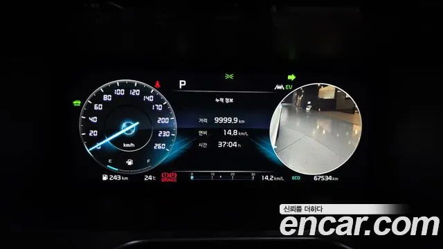Kia Sorento 4th Gen — Фото автомобиля 11