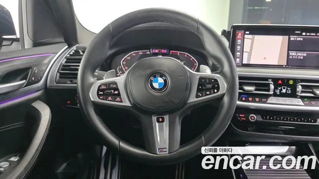 BMW X3 xDrive 20i M Sport Pro — Фото автомобиля 13