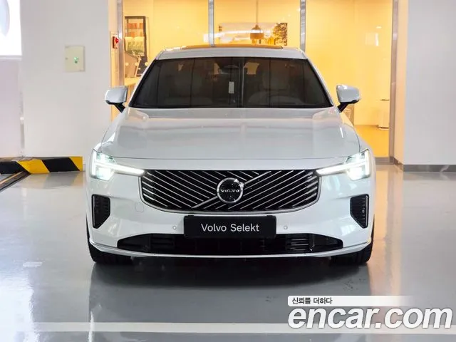 Volvo S90 — Фото автомобиля 3