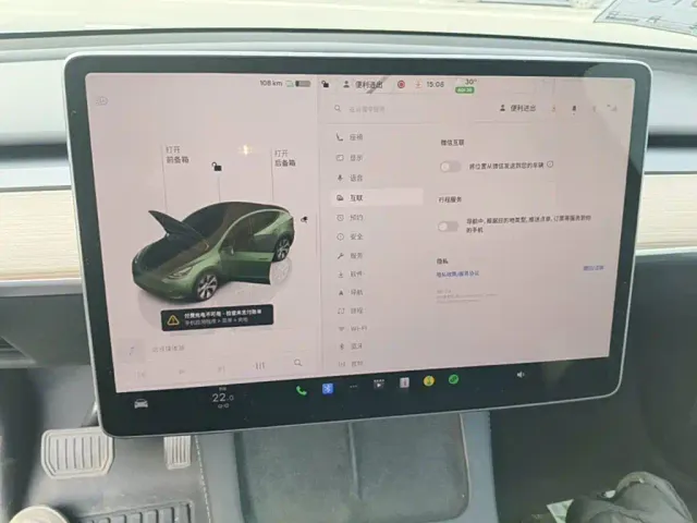 Tesla Model Y — Фото автомобиля 12