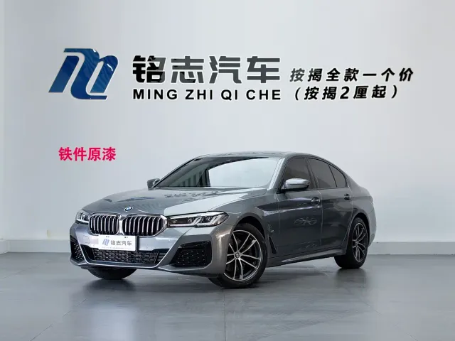 Фотография автомобиля — BMW 5 Series