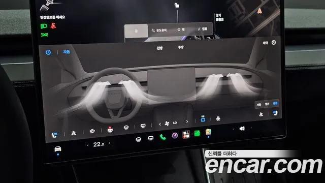 Tesla Model Y — Фото автомобиля 30