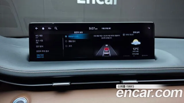 Genesis GV70 — Фото автомобиля 23