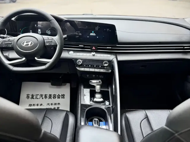 Hyundai Elantra — Фото автомобиля 24