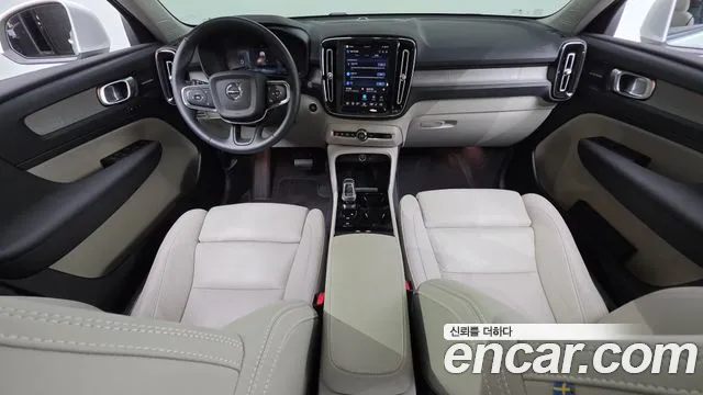Вольво XC40 B4 Ultimate Bright — Фото автомобиля 7