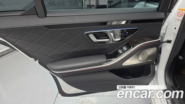 Mercedes-Benz S-Class W223 — Фото автомобиля 25