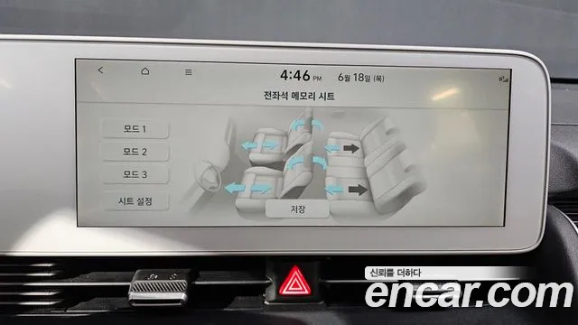 Hyundai Ioniq5 Ioniq5 — Фото автомобиля 28