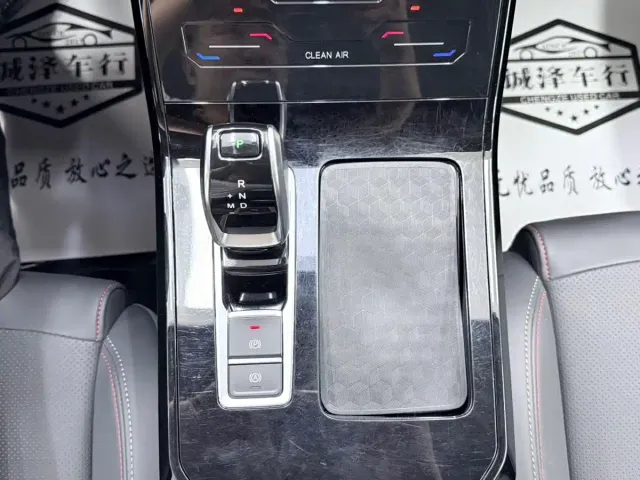 Chery Tiggo 7 — Фото автомобиля 16