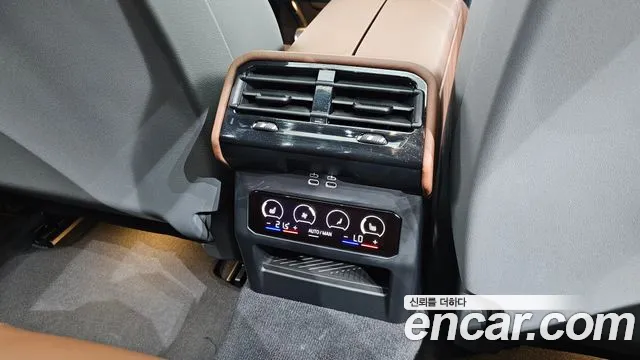 BMW 5-Series 5 серия (G60) 530i xDrive M Sport — Фото автомобиля 23