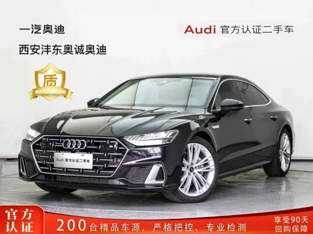 Фотография автомобиля — Audi A7L