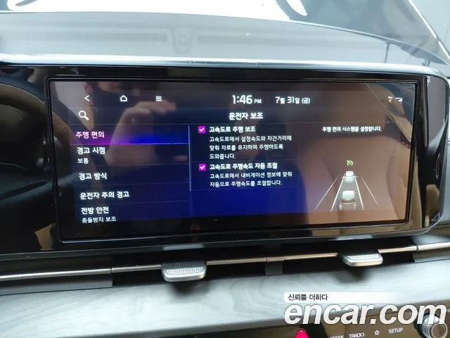 Kia Canival Carnival 4 поколение 9 мест Prestige — Фото автомобиля 17