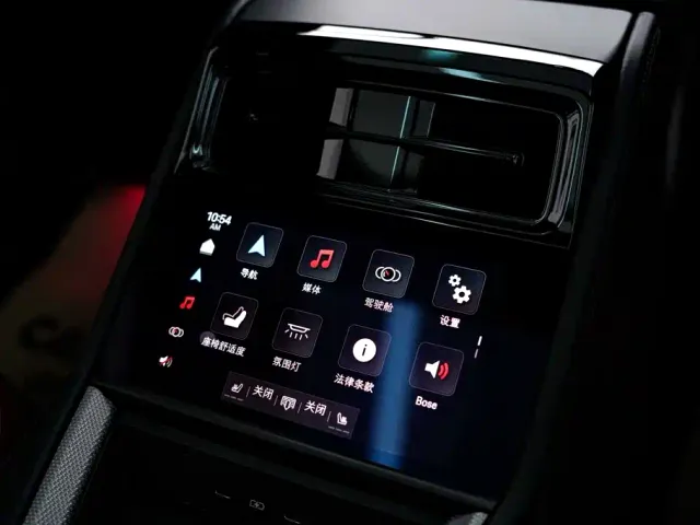 Porsche Panamera — Фото автомобиля 24