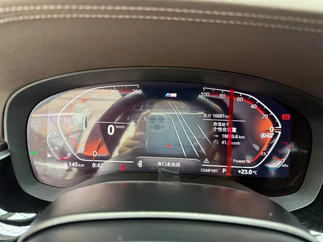 BMW 5 Series — Фото автомобиля 10