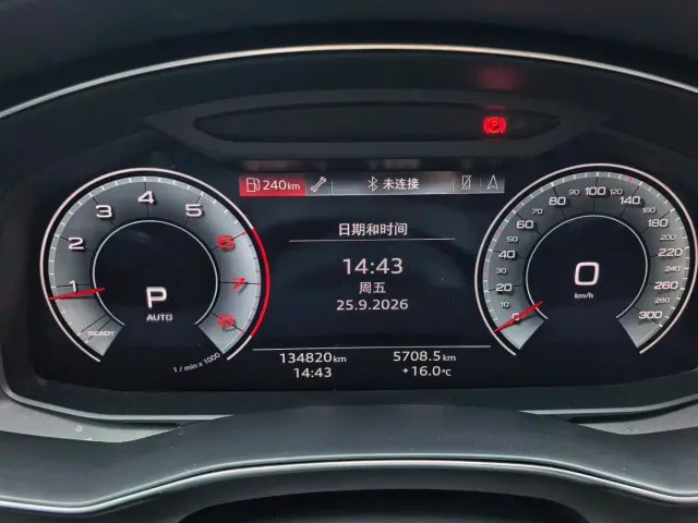 Audi A6L — Фото автомобиля 6