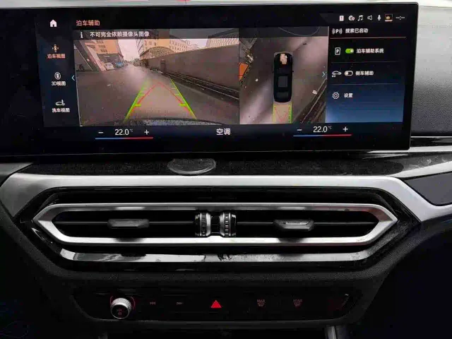BMW 3 Series — Фото автомобиля 9