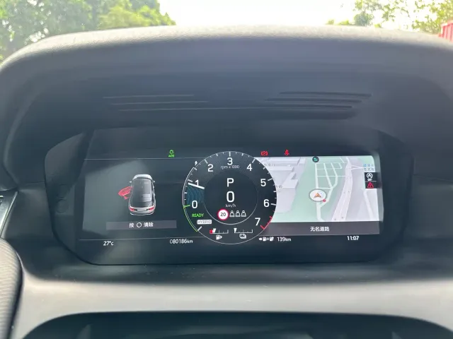 Land Rover Discovery Sport — Фото автомобиля 16