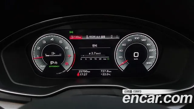 Audi Q5 45 TFSI quattro Sportback Premium — Фото автомобиля 8