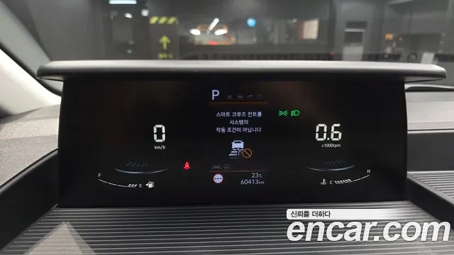 Hyundai Staria — Фото автомобиля 8