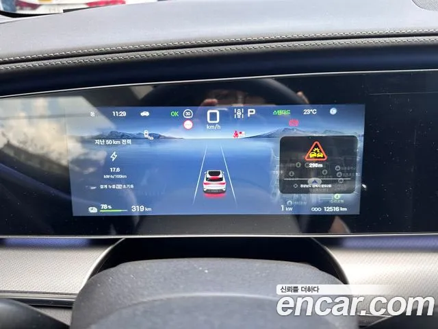 BYD Sealion 7 — Фото автомобиля 8