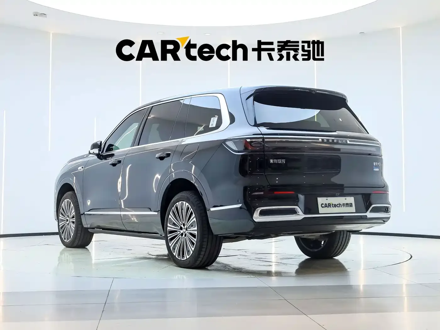 Geely Galaxy Galaxy M9 2025 Base Model — Фото автомобиля 5