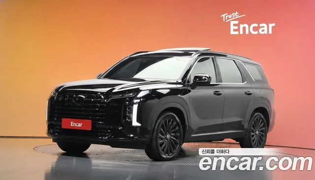 Фотография автомобиля — Hyundai Palisade The New