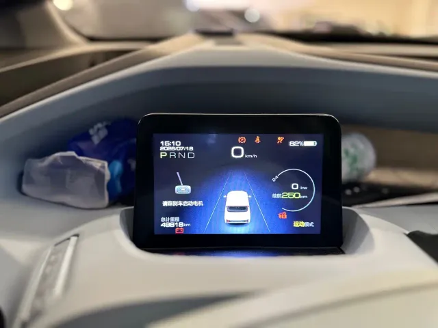 Wuling NanoEV — Фото автомобиля 6