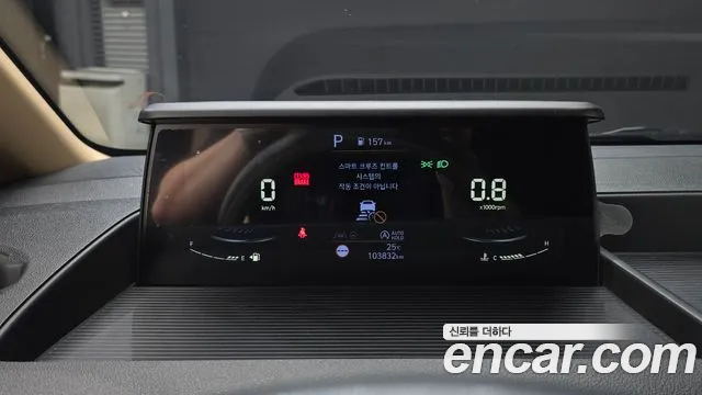 Hyundai Staria Staria Карго 5 мест — Фото автомобиля 8