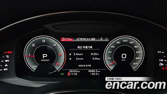 Audi A6 40 TDI Premium — Фото автомобиля 8