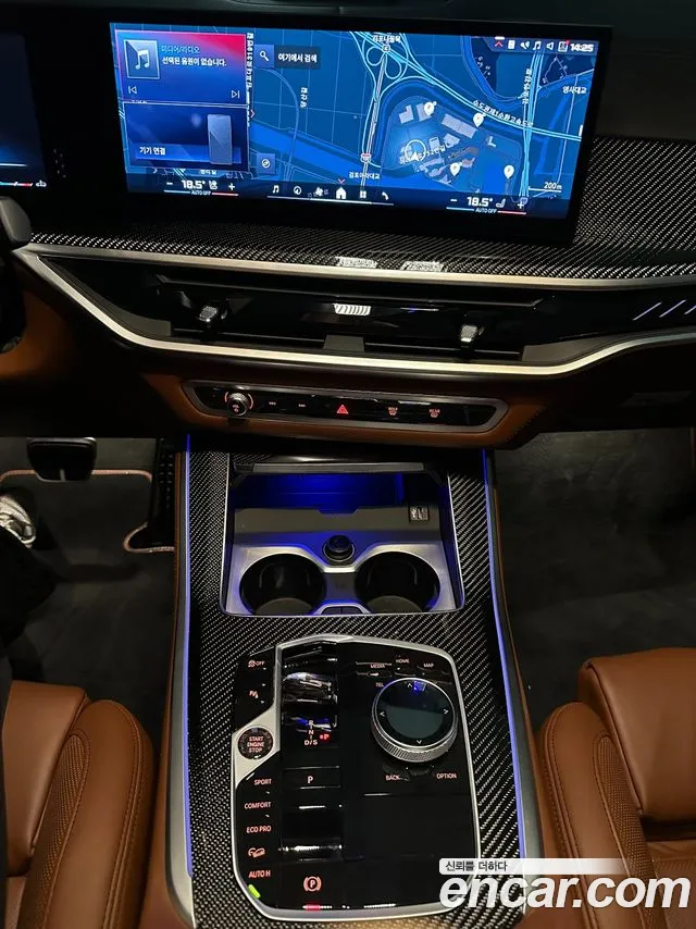BMW X5 G05 — Фото автомобиля 13