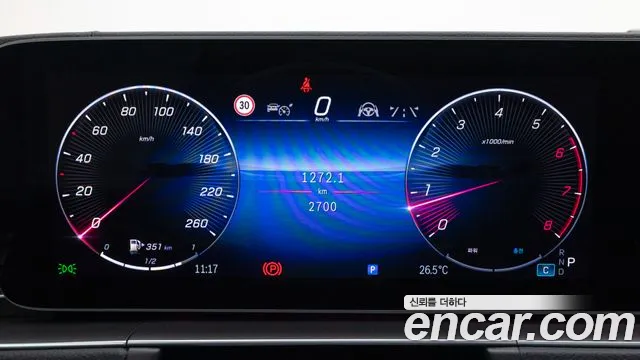 Mercedes-Benz GLE-Class — Фото автомобиля 8