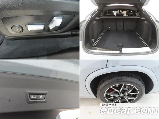 BMW X4 xDrive 20d M Sport Pro — Фото автомобиля 20