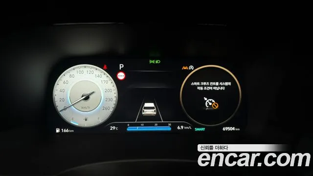 Hyundai Palisade The New Palisade Бензин 3.8 2WD — Фото автомобиля 7
