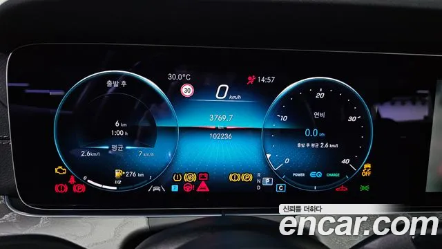 Mercedes-Benz E-Class E-класс W213 — Фото автомобиля 7