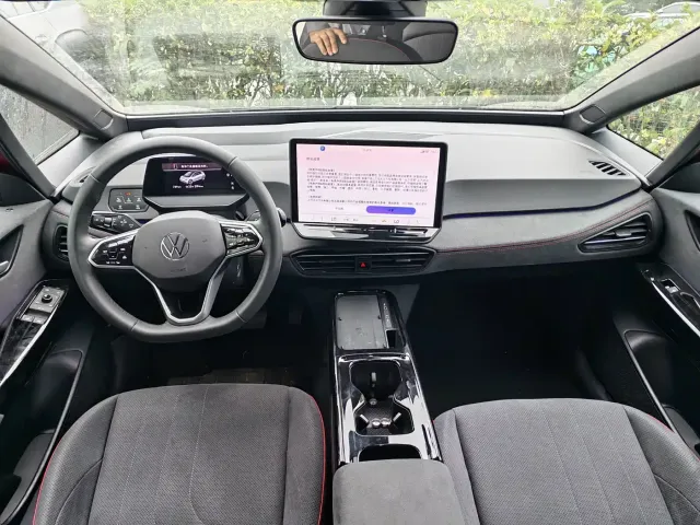 Volkswagen ID.3 — Фото автомобиля 7