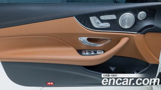 Mercedes-Benz E-Class W213 — Фото автомобиля 15