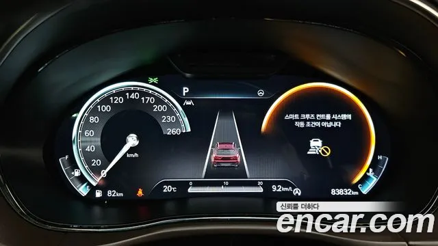 Genesis GV70 2.5T Бензин AWD — Фото автомобиля 8