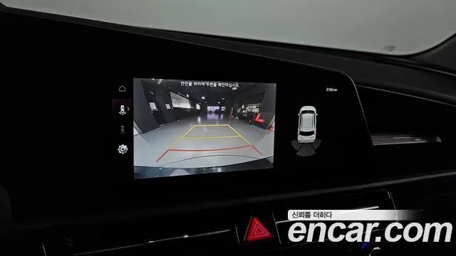 Kia Niro Niro (New) — Фото автомобиля 14