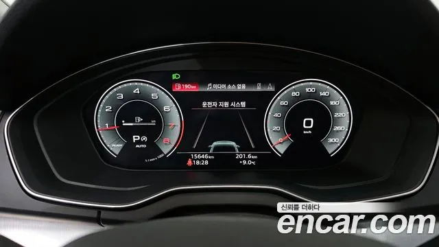 Audi Q5 45 TFSI quattro Sportback — Фото автомобиля 8