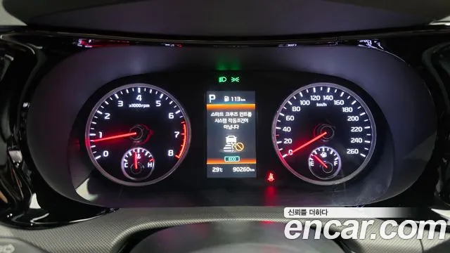 Kia K5 K5 3 поколение 1.6 Turbo — Фото автомобиля 8
