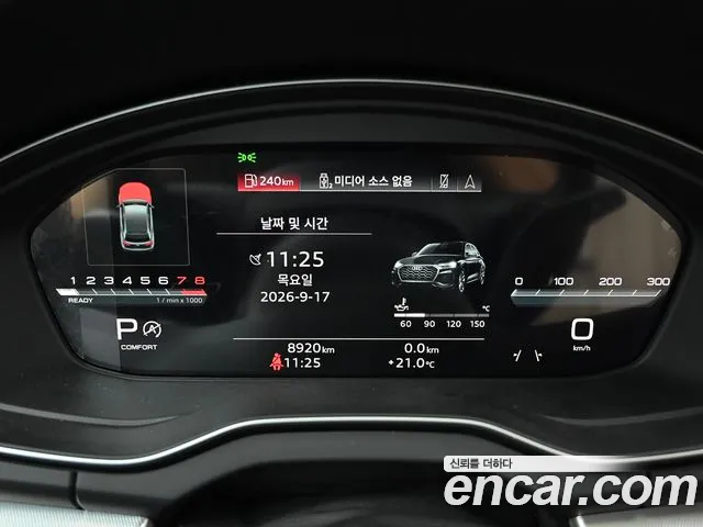 Audi Q5 FY — Фото автомобиля 8