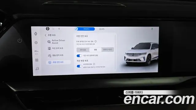 Renault Korea Grand Koleos — Фото автомобиля 29