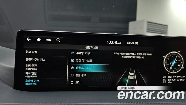 Genesis GV80 2.5T Бензин AWD — Фото автомобиля 27
