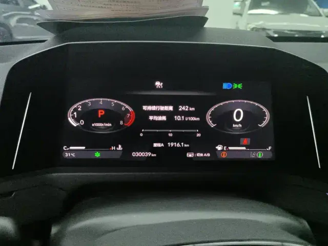 Honda Accord — Фото автомобиля 14